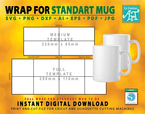 Mug Template Size