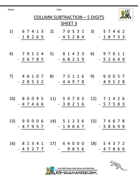 Multi-Digit Subtraction Worksheet