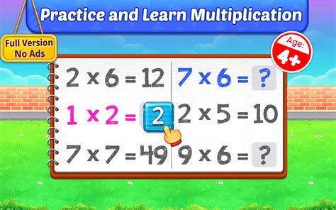 Multiplication Games for Kids