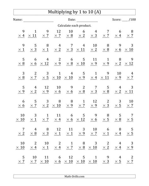 Multiplication Problems 3rd Grade