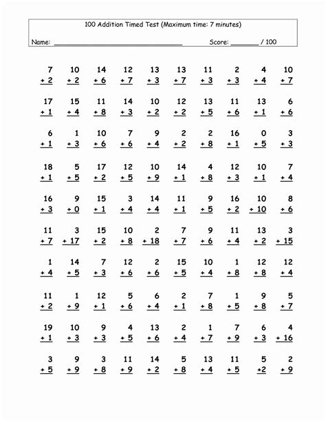 Multiplication timed test printables with answers for kids