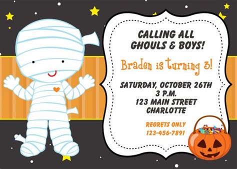 Mummy Halloween invitations