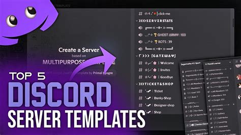 Music Server Template