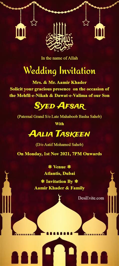 Muslim Wedding Card Templates Free Download