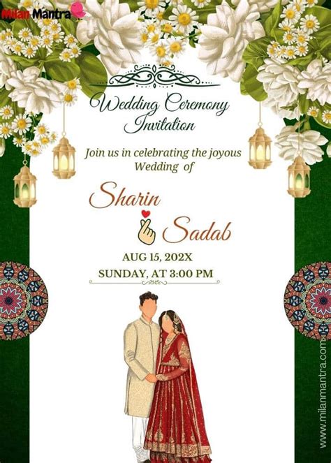 Muslim Wedding Card Templates with Floral Patterns