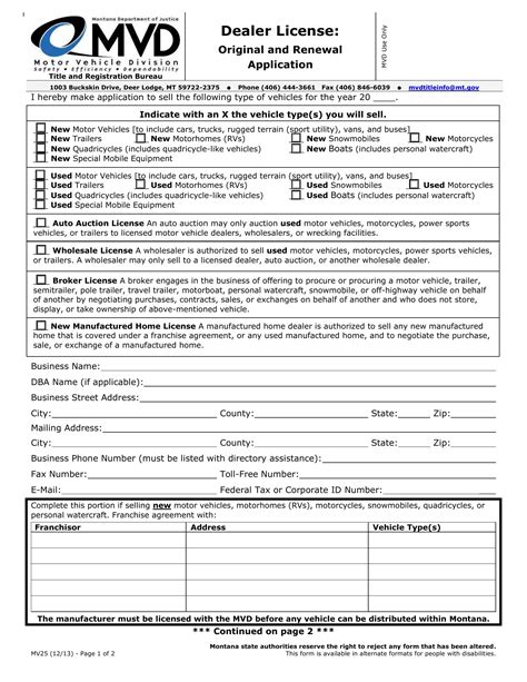 A photo of various MVD forms and documents