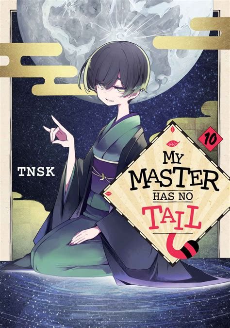 My Master Has No Tail Meaning Explained