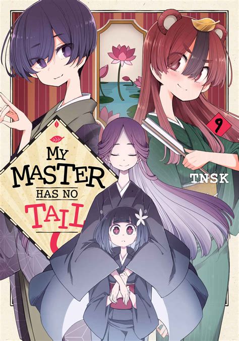 My Master Has No Tail Story