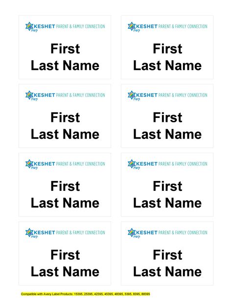 Free Printable Name Badge Templates