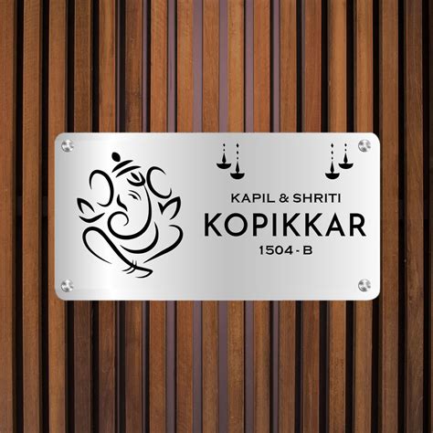 Name Plate Designs Inspiration