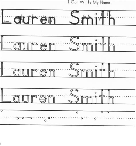 Name Tracing Worksheet with Custom Layout