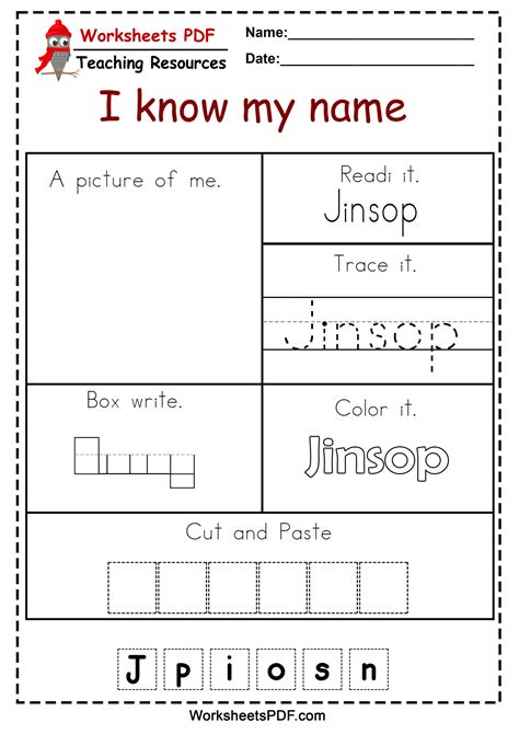 Name Tracing Worksheet with Fun Designs