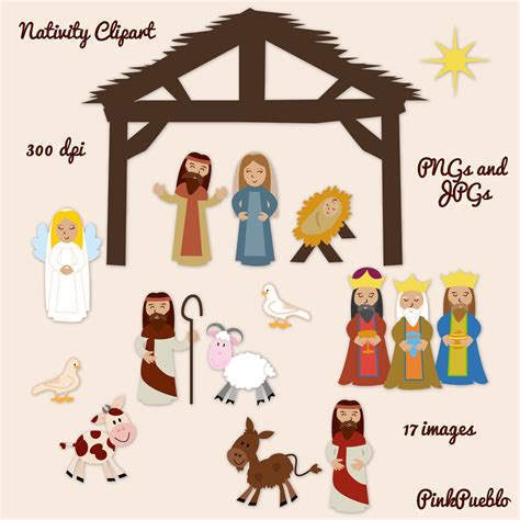 Nativity Clipart Printables for Christmas