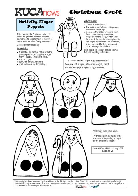 Nativity Puppets Printable Template