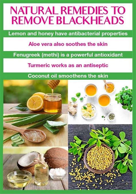 Natural remedies for blackheads