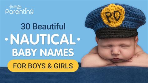 Nautical Baby Name Template