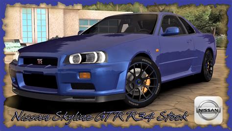 Navia R34 Test Drive