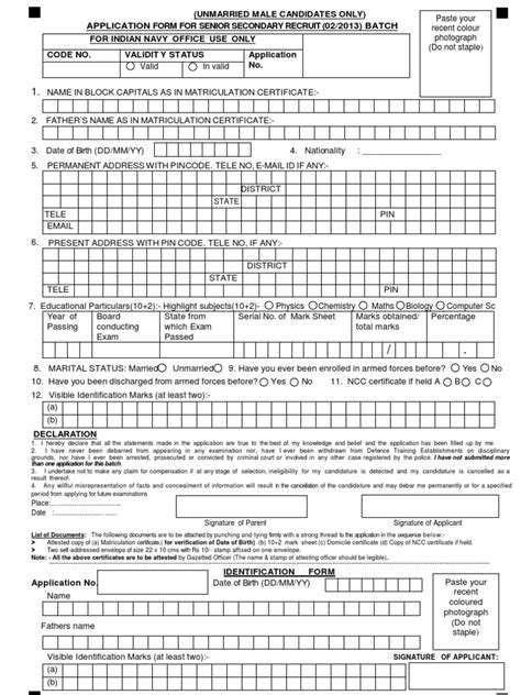 Navy Application Form