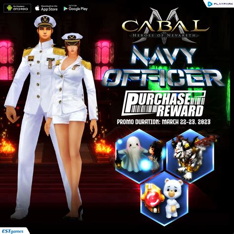 Navy OCS reward