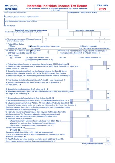 Nebraska Form 1040N