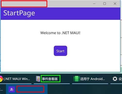 A screenshot of updates to the.NET MAUI template