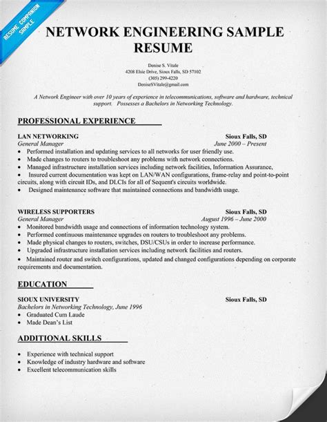 Network Engineer Resume Proofread