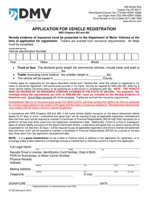 Nevada DMV Application Form