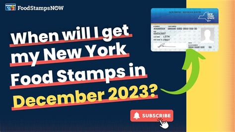 New York food stamp benefits deposit schedule