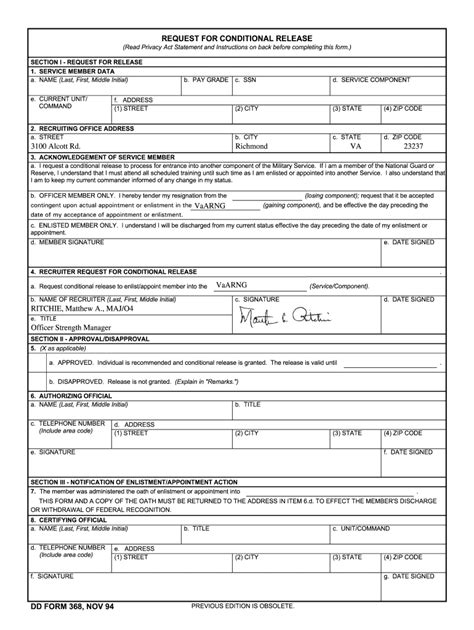 NGB Form 22 Transfer Process