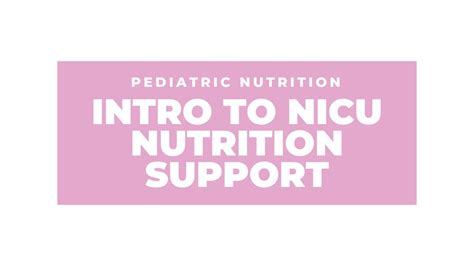 Nicus Nutritional Support