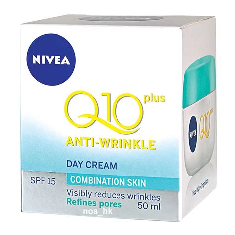 Nivea Q10 plus anti-ageing day cream coupons gallery