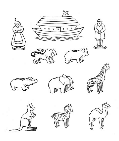 Noah's Ark Activity Sheets Printables