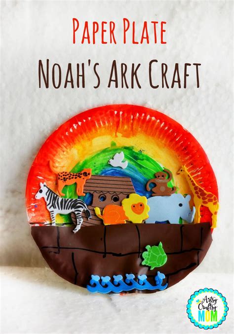 Noah's Ark Adult Craft