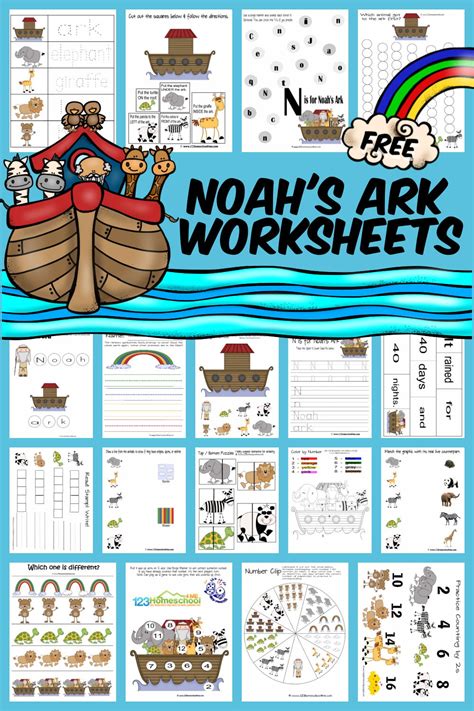 Noah's Ark printable games for kids