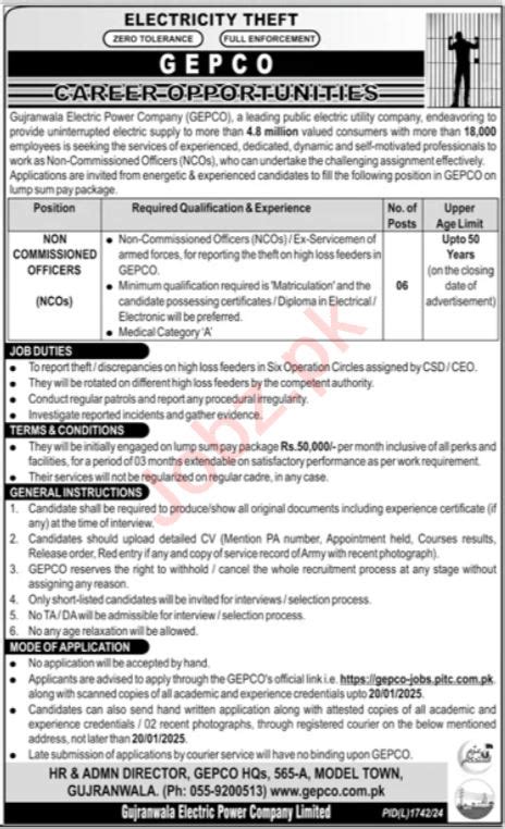 Non-commissioned officer jobs