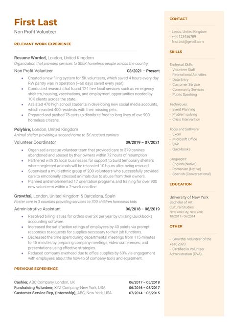 Non-Profit 2-Page Resume Template