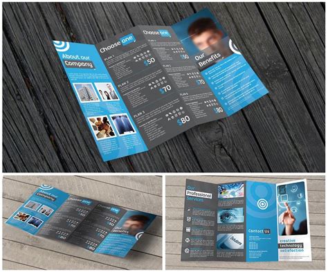 Non-Profit Quad Fold Brochure Template