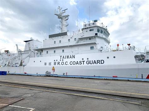 Non-Rated Coast Guard Careers Gallery 1