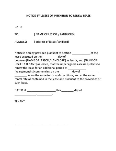 Notice of Lease Renewal Template