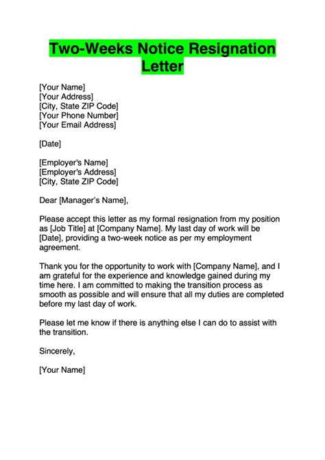 Notice of Resignation Template