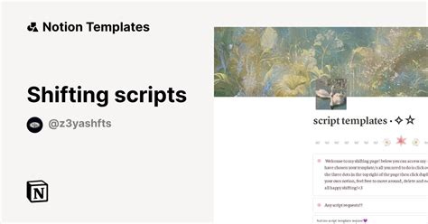 Notion template scripts API