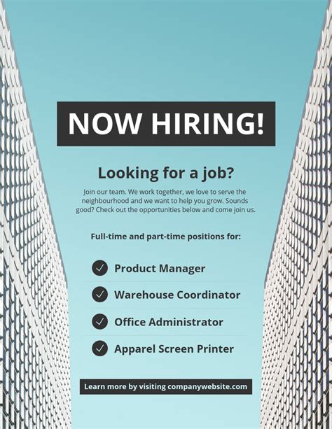 Now Hiring Poster Template Design