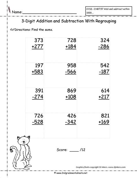 Number Subtraction Worksheets for Preschool and Kindergarten