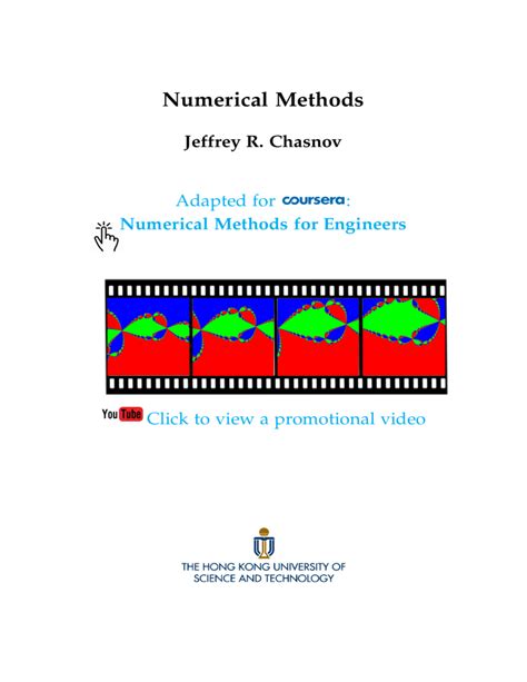 Numerical Methods Example 7