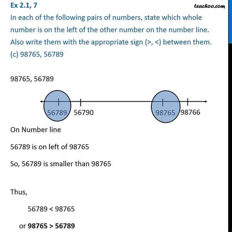 Numerical Sequence Analysis