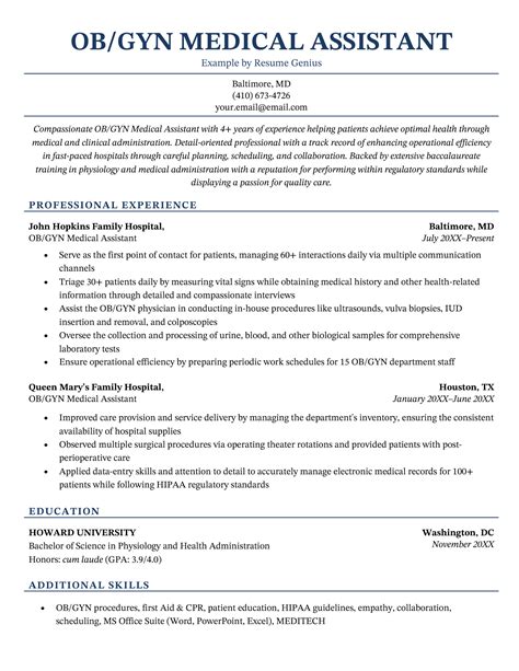 OB-GYN template example