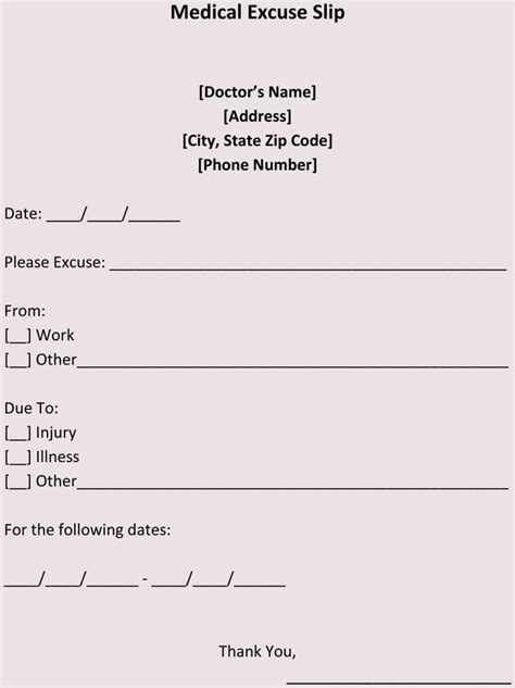 Ochsner Doctor Excuse Templates