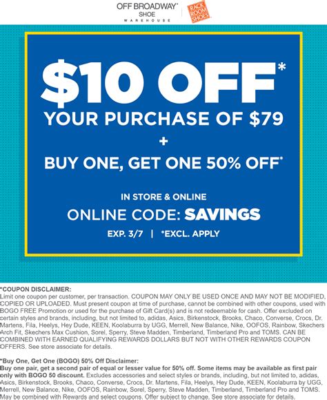 Off-Broadway Coupon Discounts