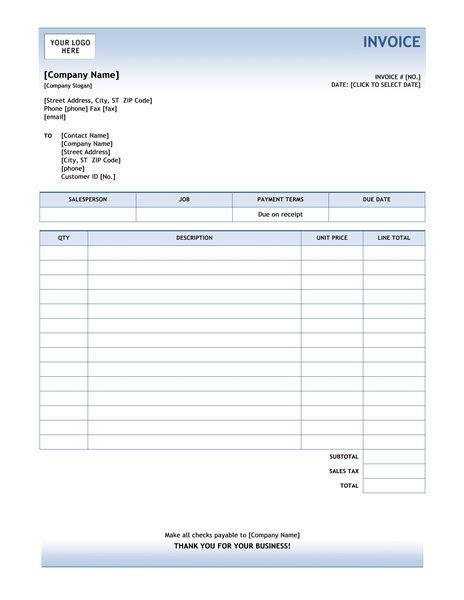 Office 365 Invoice Template 1