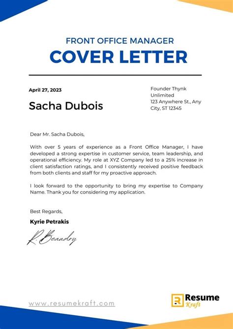 office manager cover letter template